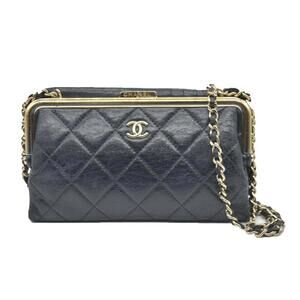 $3850 Chanel Quilted Frame Clutch With Chain